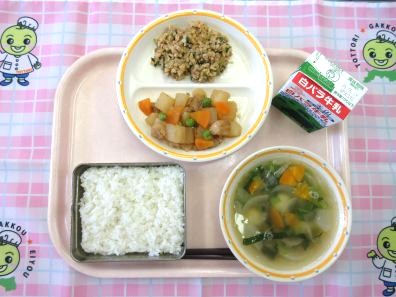 鳥取地域（第1センター）　2026.6.4