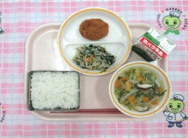鳥取地域（湖東センター）　2026.6.9