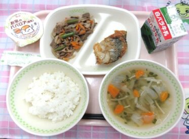 鹿野地域　2026.7.1