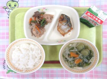 河原・用瀬・佐治地域　2026.7.1
