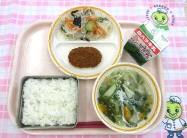 鳥取地域（第2センター）　2026.7.13