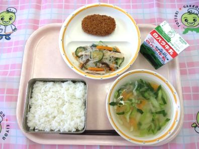 鳥取地域（第1センター）　2026.7.13