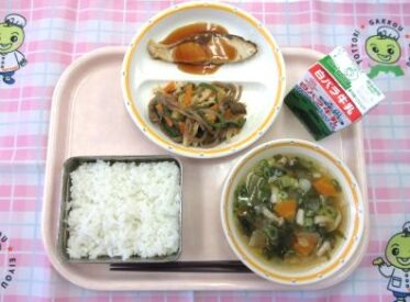 鳥取地域（第1センター）　2026.7.16