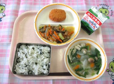 鳥取地域（第1センター）　2026.7.2
