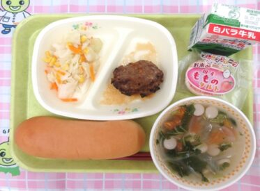 河原・用瀬・佐治地域　2026.7.7