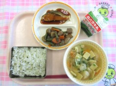 鳥取地域（第2センター）　2026.9.1