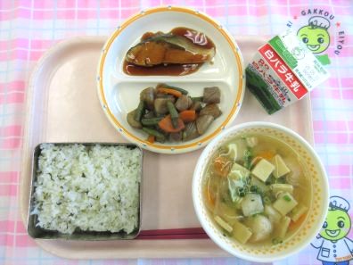 鳥取地域（第2センター）　2026.9.1