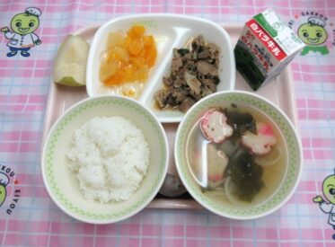 鹿野地域　2026.9.11