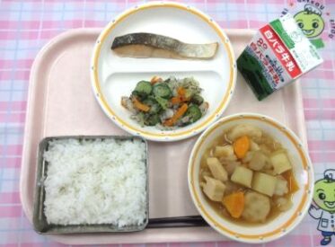 鳥取地域（第1センター）　2026.9.14