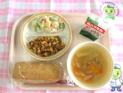 鳥取地域（第2センター）　2026.9.16
