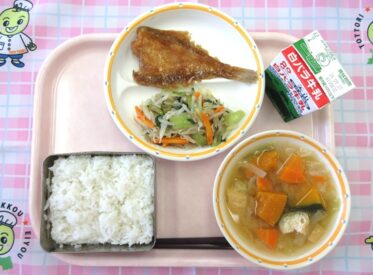 鳥取地域（第1センター）　2026.9.17