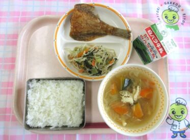 鳥取地域（第2センター）　2026.9.17