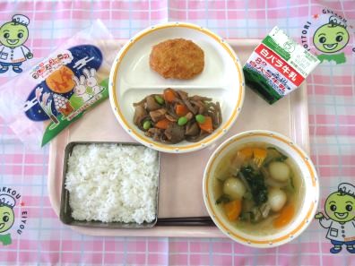 鳥取地域（第1センター）　2026.9.25