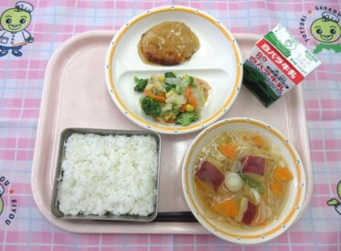 鳥取地域（第１センター）　2026.9.28
