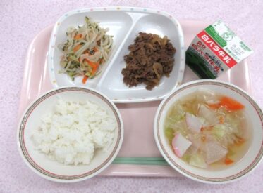 国府・福部地域　2026.9.28