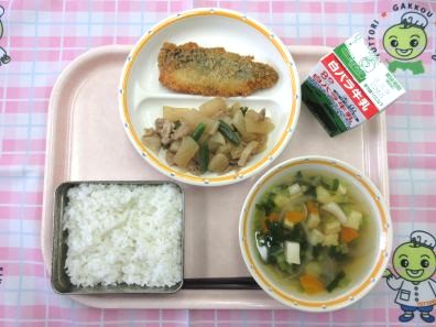 鳥取地域（第1センター）　2026.9.29