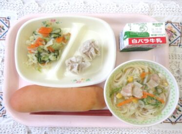 気高地域　2026.9.29