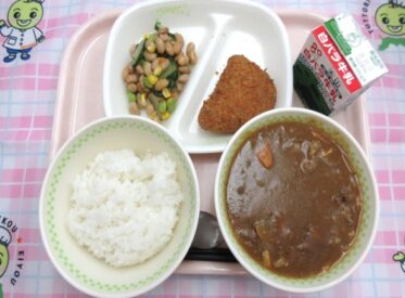 鹿野地域　2026.9.30