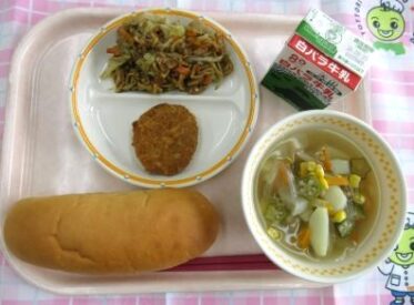 鳥取地域（第2センター）　2026.9.9
