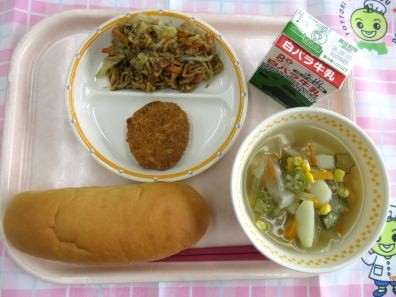 鳥取地域（第2センター）　2026.9.9