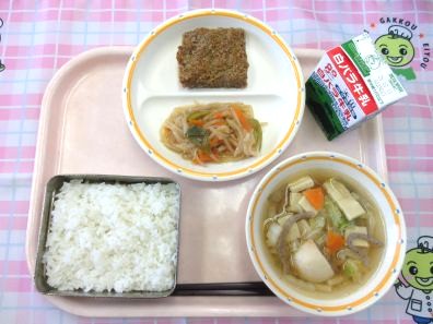 鳥取地域（第1センター）　2026.10.1