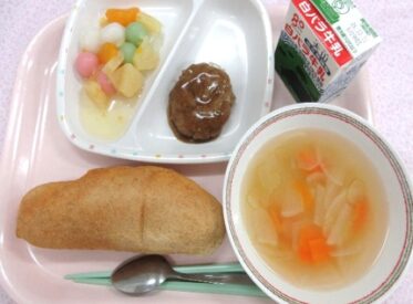 国府・福部地域　2026.10.21