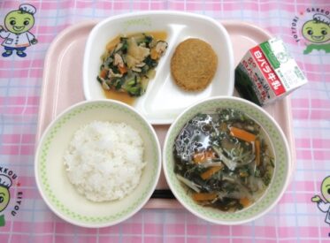 鹿野地域　2026.10.21