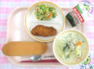 鳥取地域（第2センター）　2026.10.21