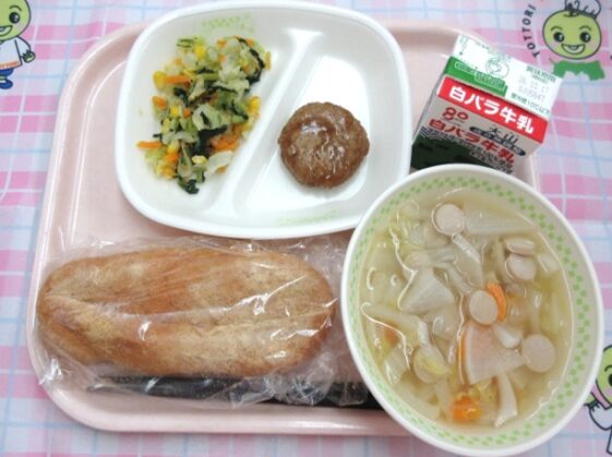 鹿野地域　2026.10.6